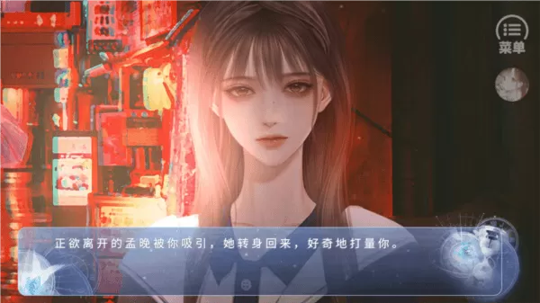 归海而已橙光游戏金手指版