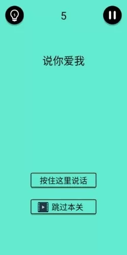 还有这种骚操作 还有这种骚操作