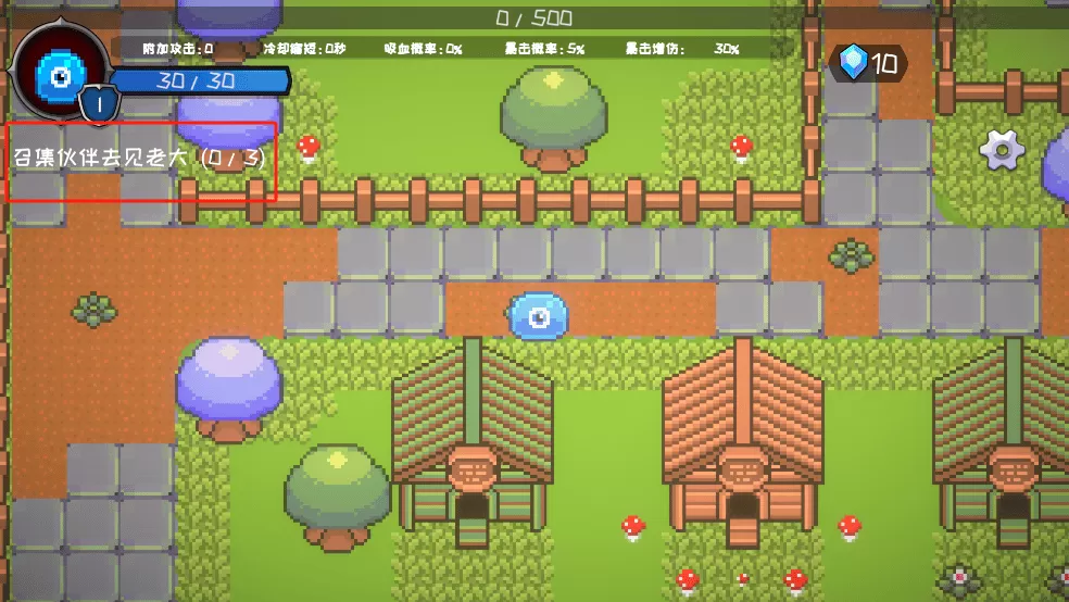 怪物地牢官方版