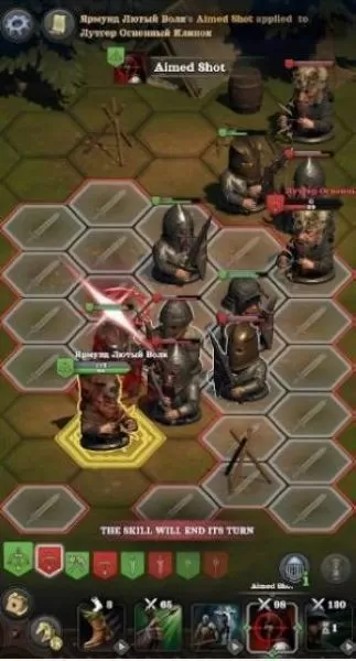 雇佣英雄中世纪战争