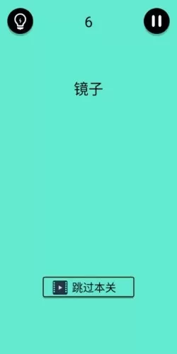 还有这种骚操作 还有这种骚操作