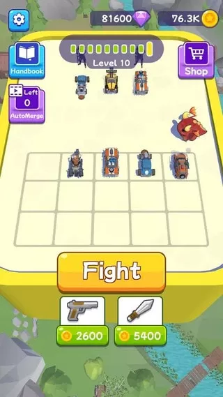 合并隆隆声 合并隆隆声