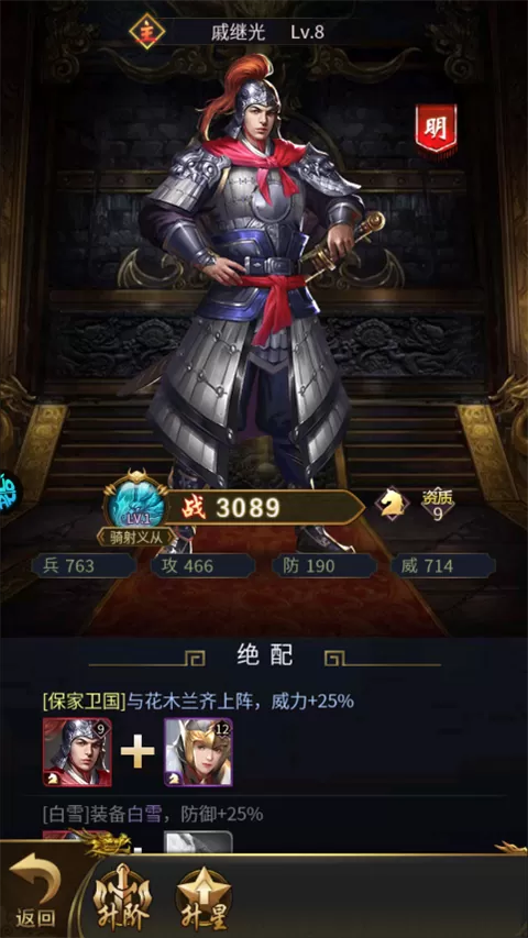 海岛勇士(0.1折送可触碰美人) 海岛勇士(0.1折送可触碰美人)