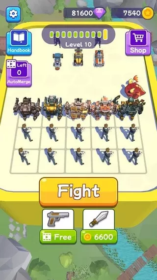 合并隆隆声 合并隆隆声