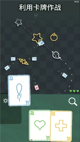 海克迪克游戏(Heck Deck) 海克迪克游戏(Heck Deck)