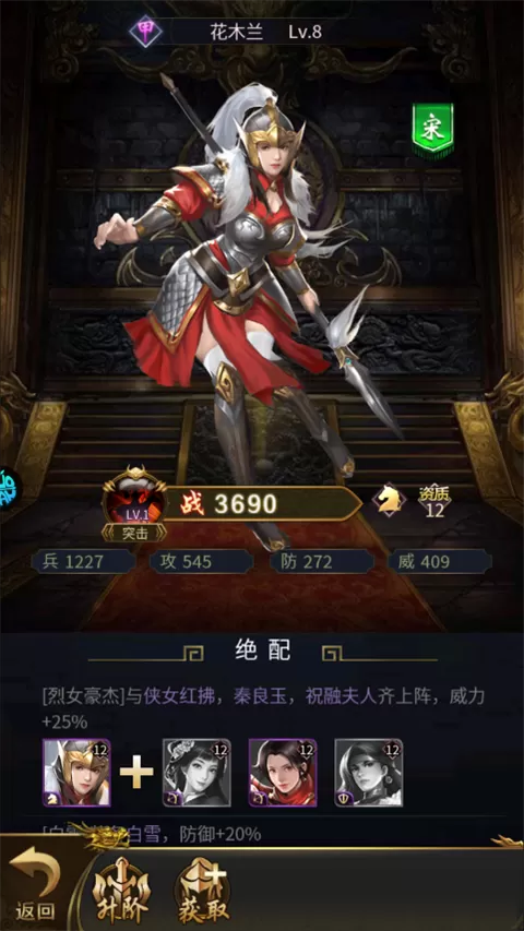 海岛勇士(0.1折送可触碰美人) 海岛勇士(0.1折送可触碰美人)