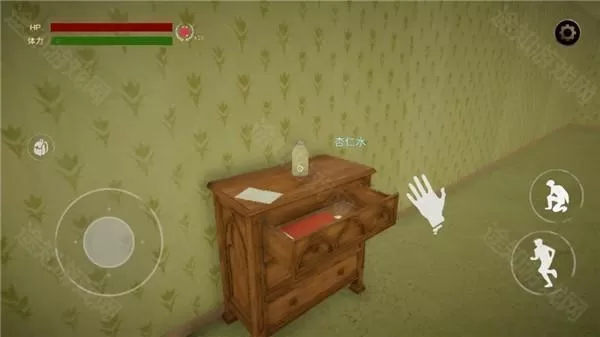 后室逃脱内置菜单