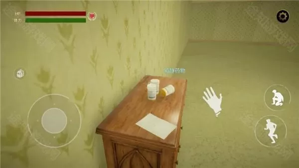 后室逃脱内置菜单