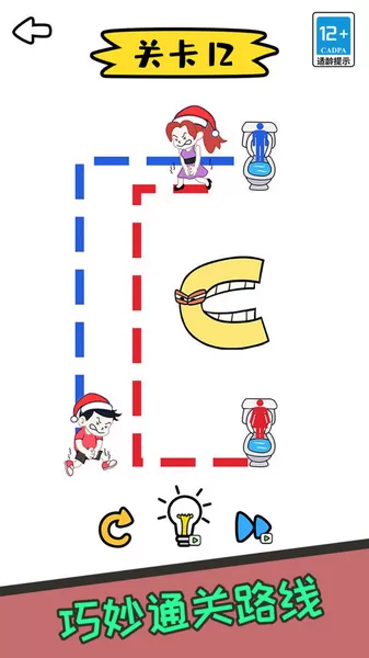 画线我最强 画线我最强