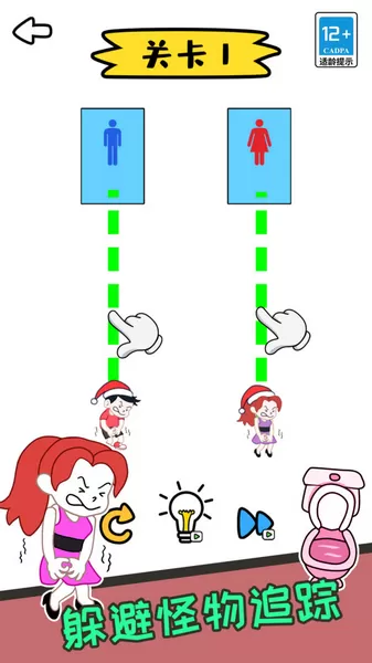 画线我最强 画线我最强