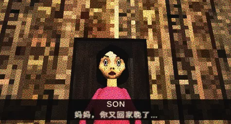 坏父母红脸先生 坏父母红脸先生