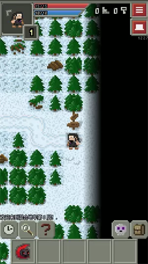 混合的像素地牢