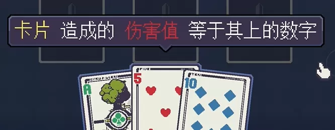 皇家卡牌冲突 皇家卡牌冲突