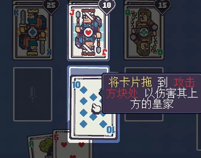 皇家卡牌冲突 皇家卡牌冲突