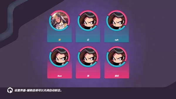 火力苏打 火力苏打