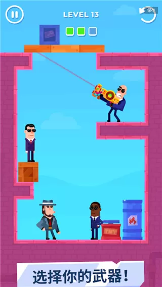 击打大师免广告 击打大师免广告