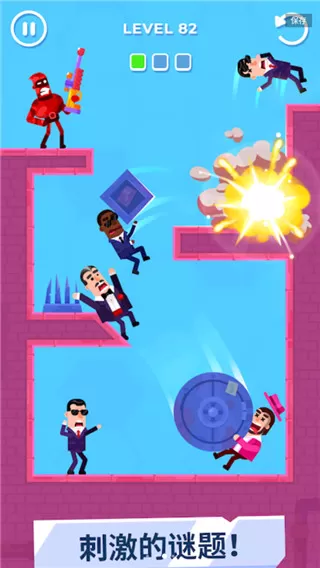 击打大师免广告 击打大师免广告