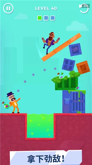 击打大师免广告 击打大师免广告