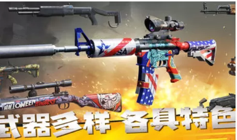 僵尸前线1初代版本 僵尸前线1初代版本