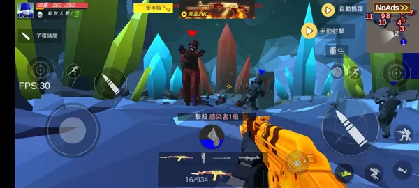 僵尸大逃杀2023最新版