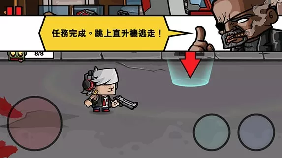 僵尸时代3最新版本