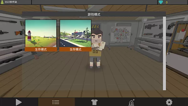 僵尸猎人像素生存最新版本(Zombie Hunter)