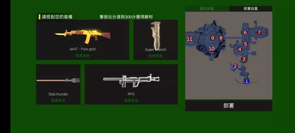 僵尸大逃杀2023最新版