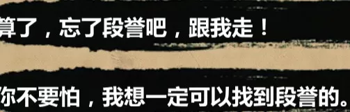 金庸群侠传x手机版 金庸群侠传x手机版