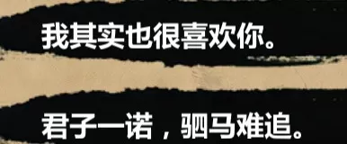 金庸群侠传x手机版 金庸群侠传x手机版