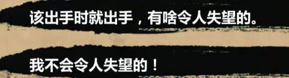 金庸群侠传x手机版 金庸群侠传x手机版