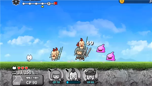 进击的喵喵 进击的喵喵