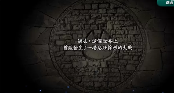 进击的喵喵 进击的喵喵