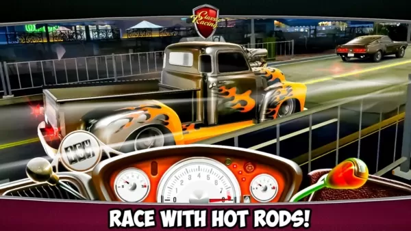 经典赛车飙车无限金币版