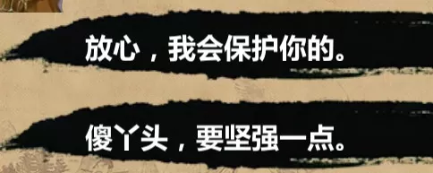 金庸群侠传x手机版 金庸群侠传x手机版