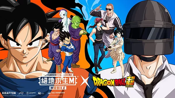 绝地求生国际服七龙珠最新版本官方正版 绝地求生国际服七龙珠最新版本官方正版