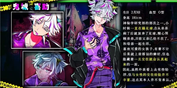 绝望监牢无限芥末币汉化版 绝望监牢无限芥末币汉化版