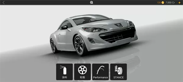 绝对赛车手机版