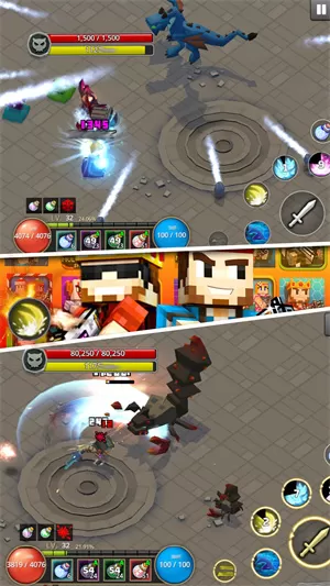 绝地火线城市 绝地火线城市