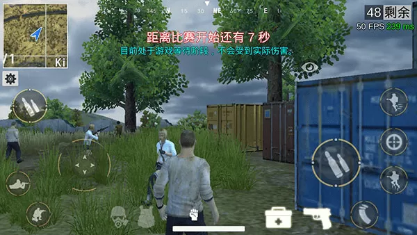 绝地王者勇士63 绝地王者勇士63