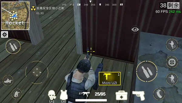 绝地王者勇士63 绝地王者勇士63