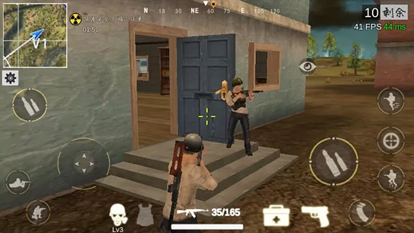 绝地王者勇士63 绝地王者勇士63