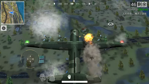 绝地王者勇士63 绝地王者勇士63