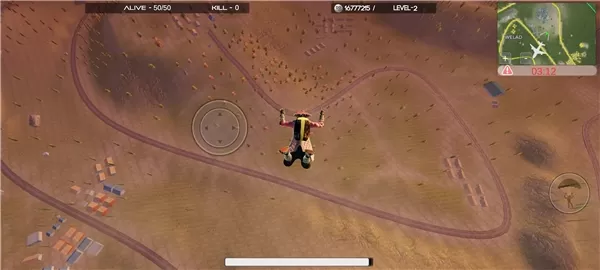 绝地生存内置mod菜单