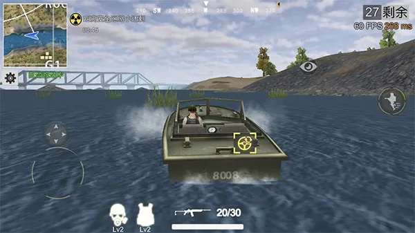 绝地王者勇士63 绝地王者勇士63