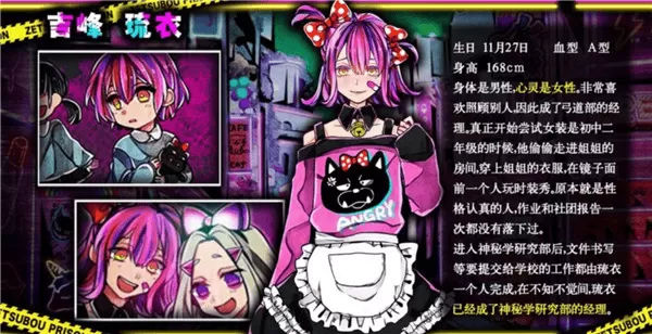 绝望监牢无限芥末币汉化版 绝望监牢无限芥末币汉化版