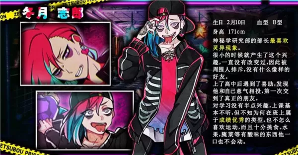 绝望监牢无限芥末币汉化版 绝望监牢无限芥末币汉化版