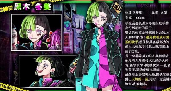 绝望监牢无限芥末币汉化版 绝望监牢无限芥末币汉化版