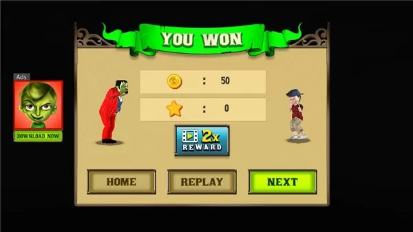 可怕的陌生人3D 可怕的陌生人3D