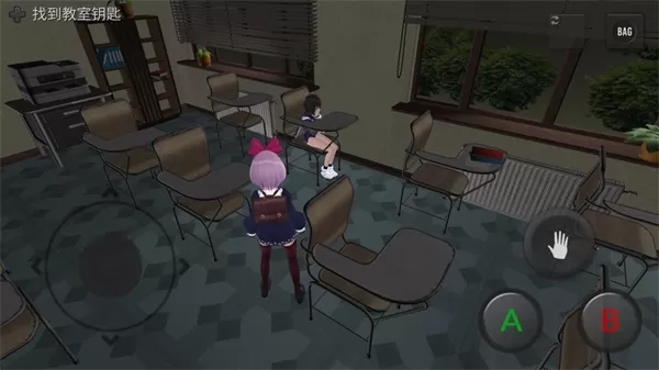 可怕的学校模拟器 可怕的学校模拟器