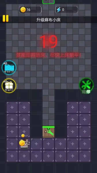 恐怖的凶宅 恐怖的凶宅